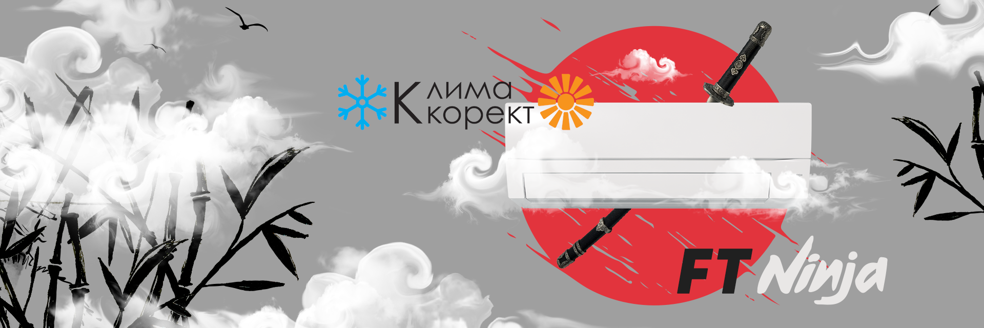 Klima Korekt,Mitsubishi Electric - FT Ninja